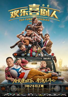 99久久精品免费看国产免费软件